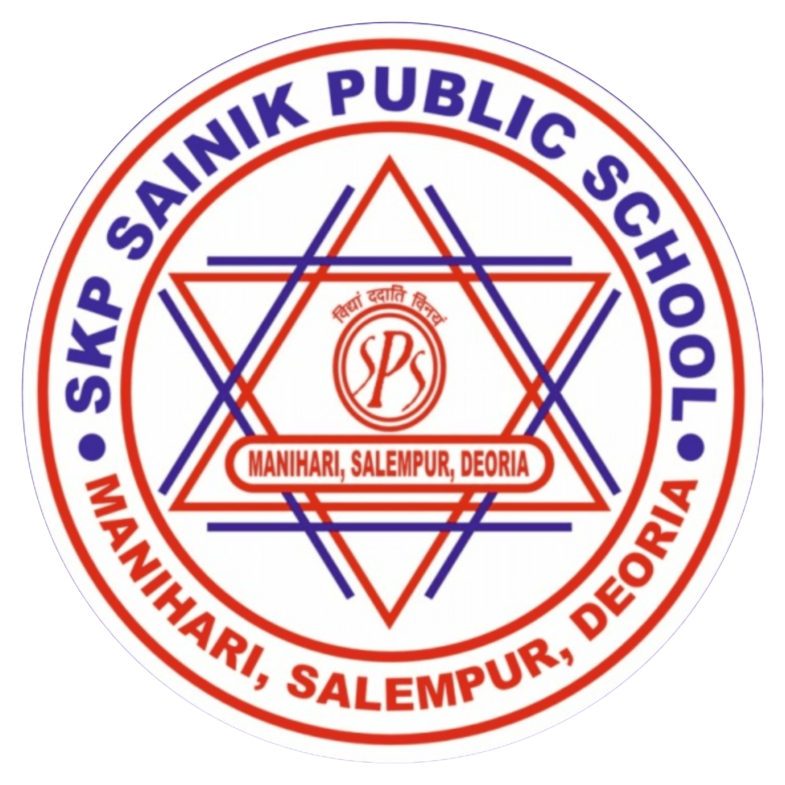 SKP School Logo